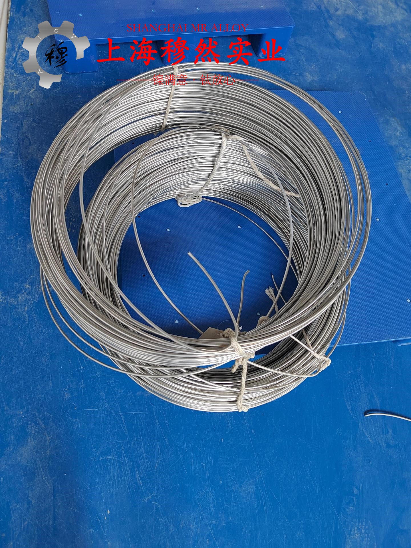 GH2747高温合金棒材硬度是多少？