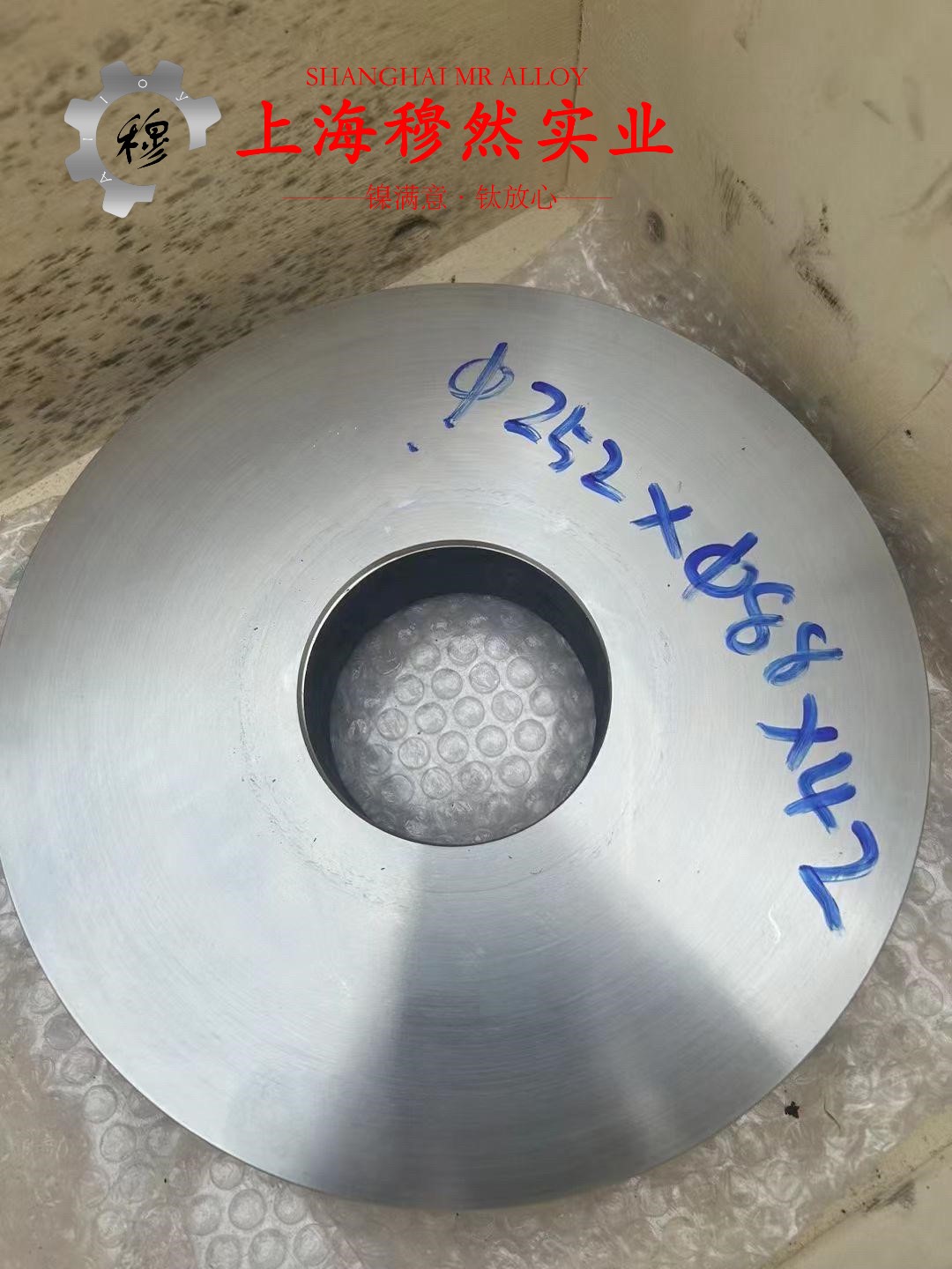 蒙乃尔合金Monel K-500线材多少钱一公斤？
