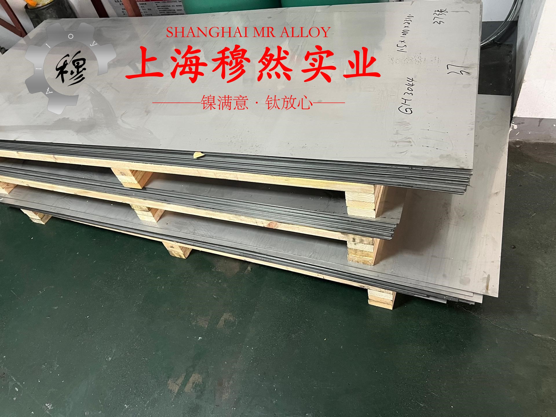 C70400铜镍合金毛细管材料的技术标准
