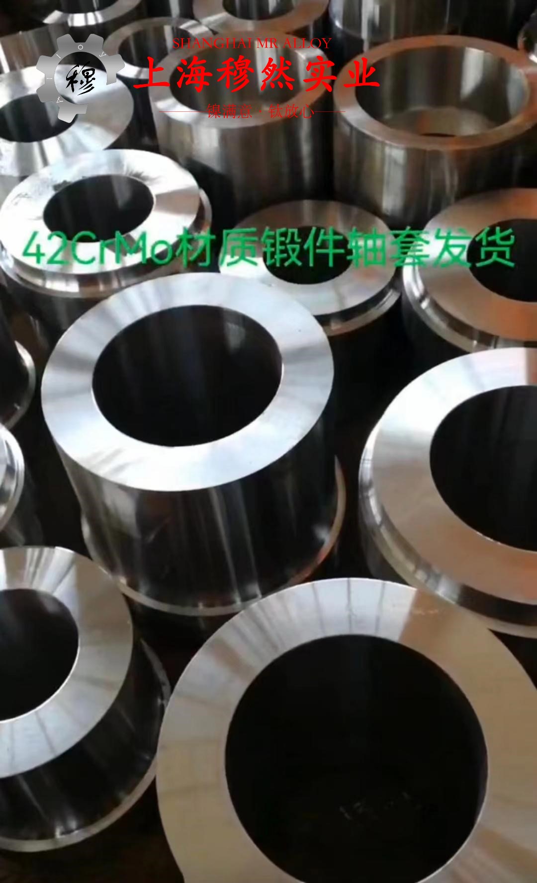 GH3600高温合金是什么金属？