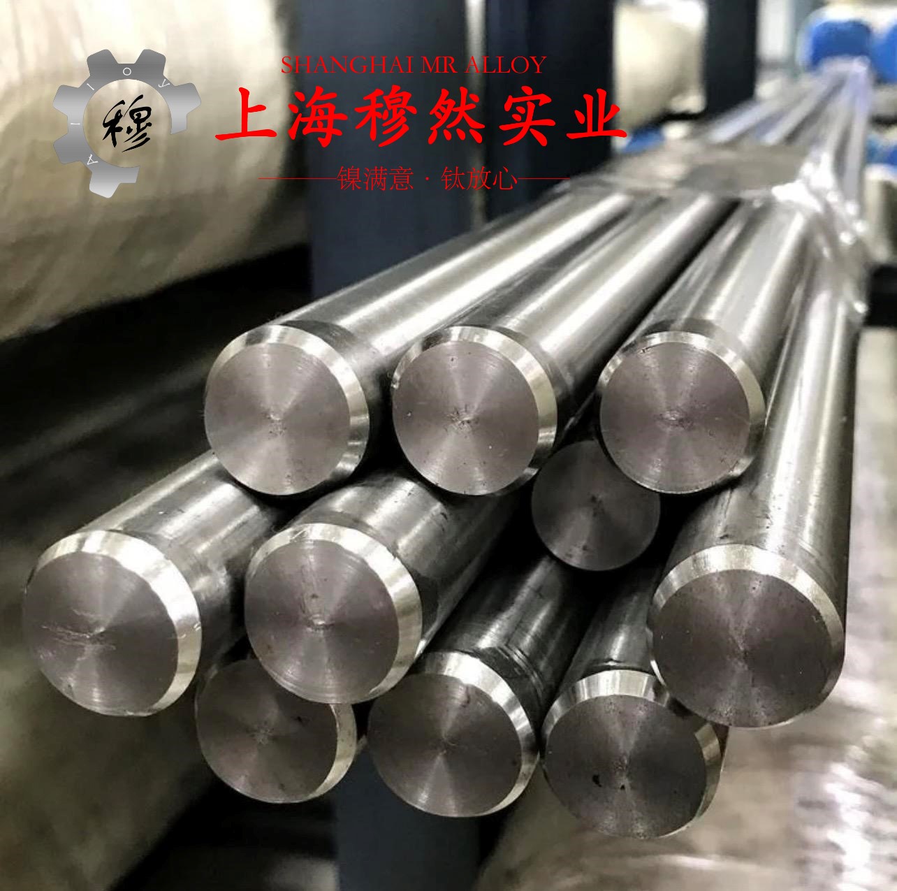 1J88精密合金的焊接性能