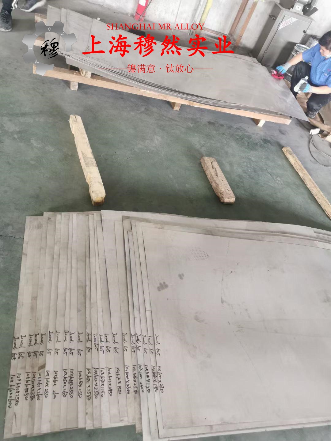 3J01精密合金材料的技术标准