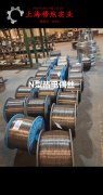  TC4钛合金非标定制