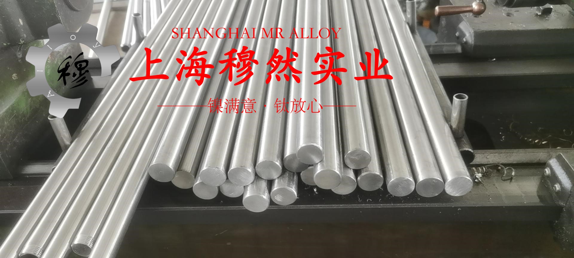 GH3044高温合金是什么材料？