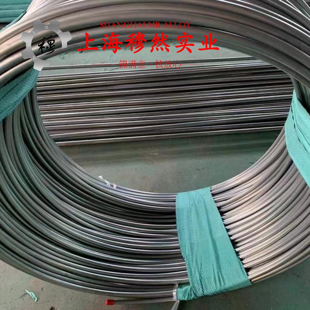 GH3625高温合金的热膨胀性能