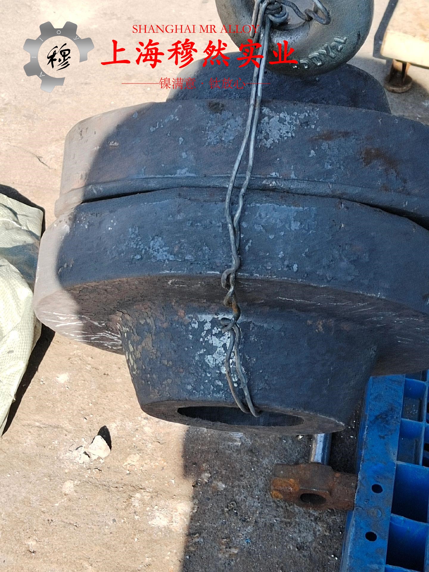 GH3536高温合金的抗氧化性能