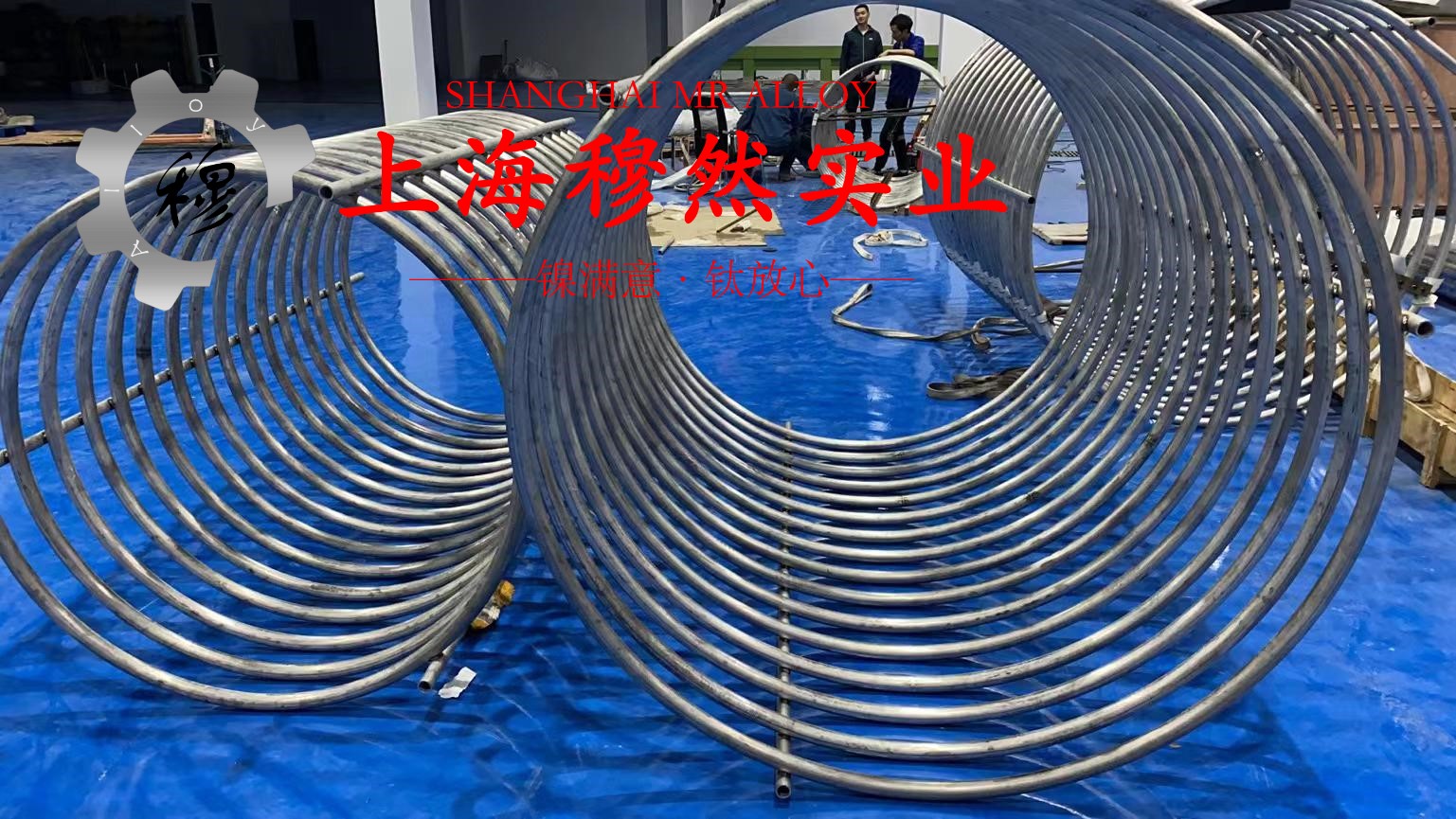 1J91精密合金硬度是多少？