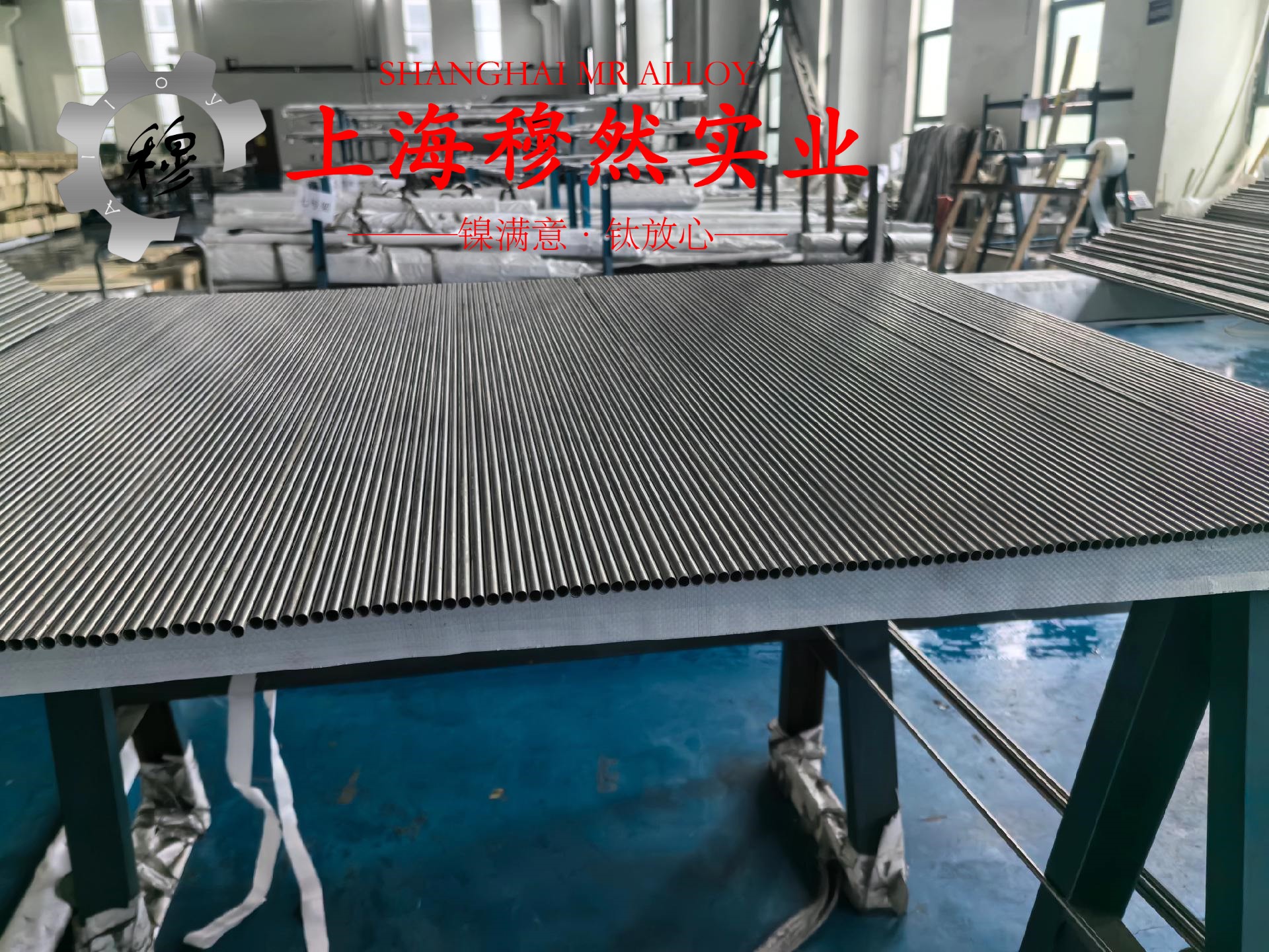 4J42精密合金线材是什么材料？