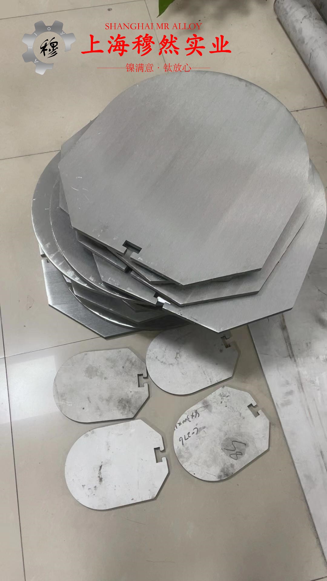3J01精密合金国军标多少钱一公斤？