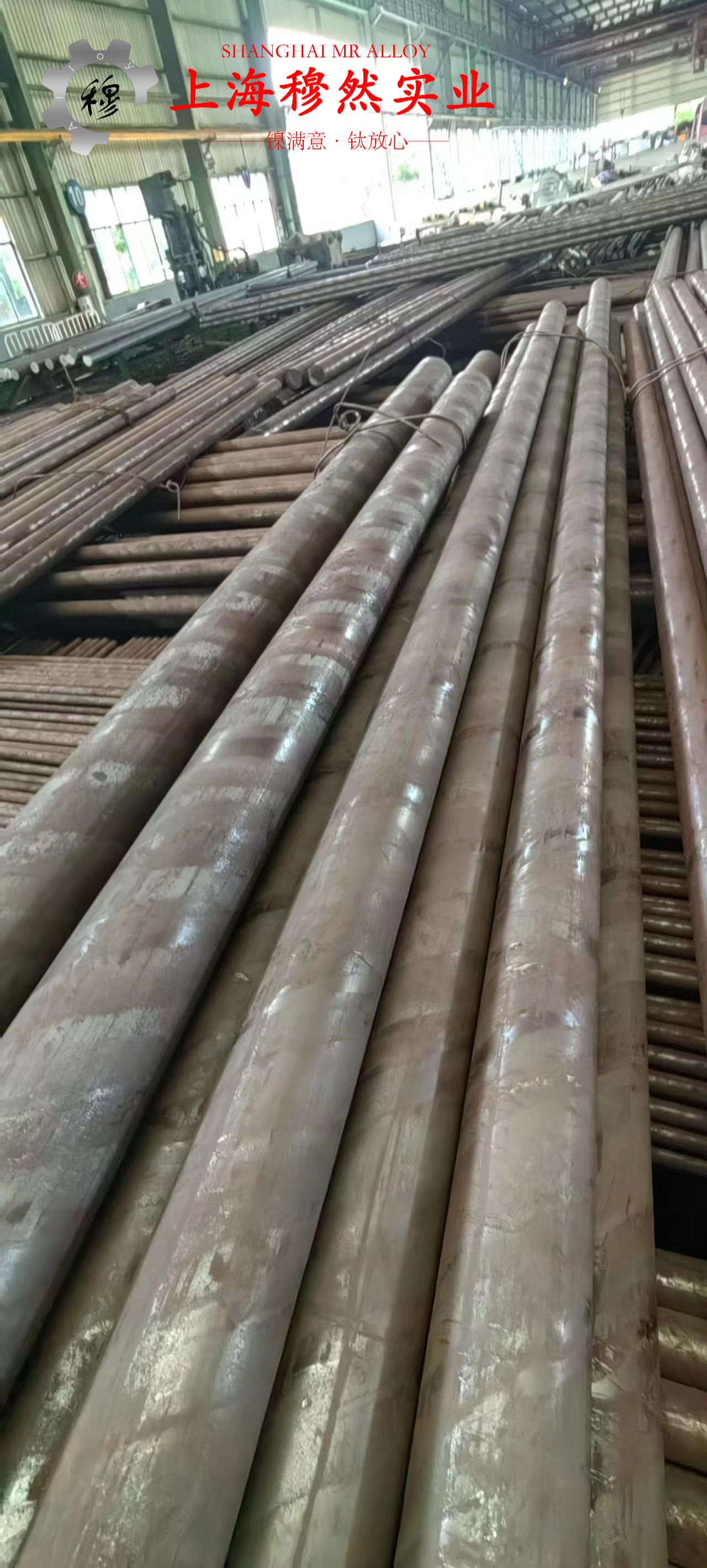 英科耐尔Inconel690管材多少钱一公斤？