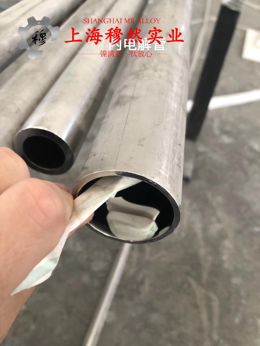 2J10精密合金棒材密度是多少？
