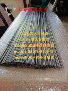  1J90精密合金无缝管密度是多少？