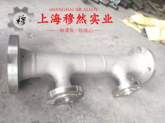  4J36可伐合金棒材的力学性能