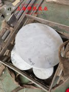  GH2747高温合金管材的力学性能