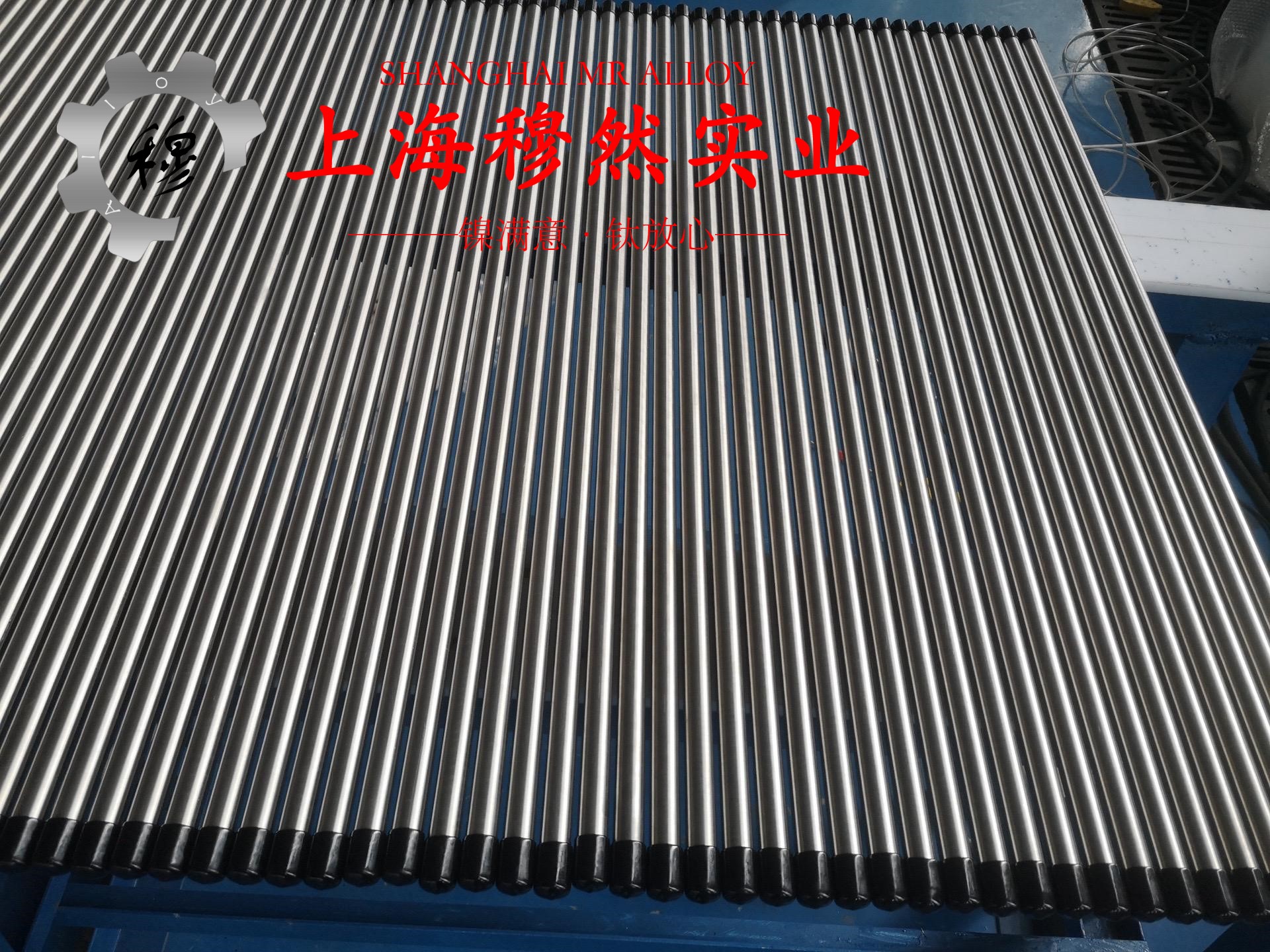 Invar32精密合金国军标是什么材料？