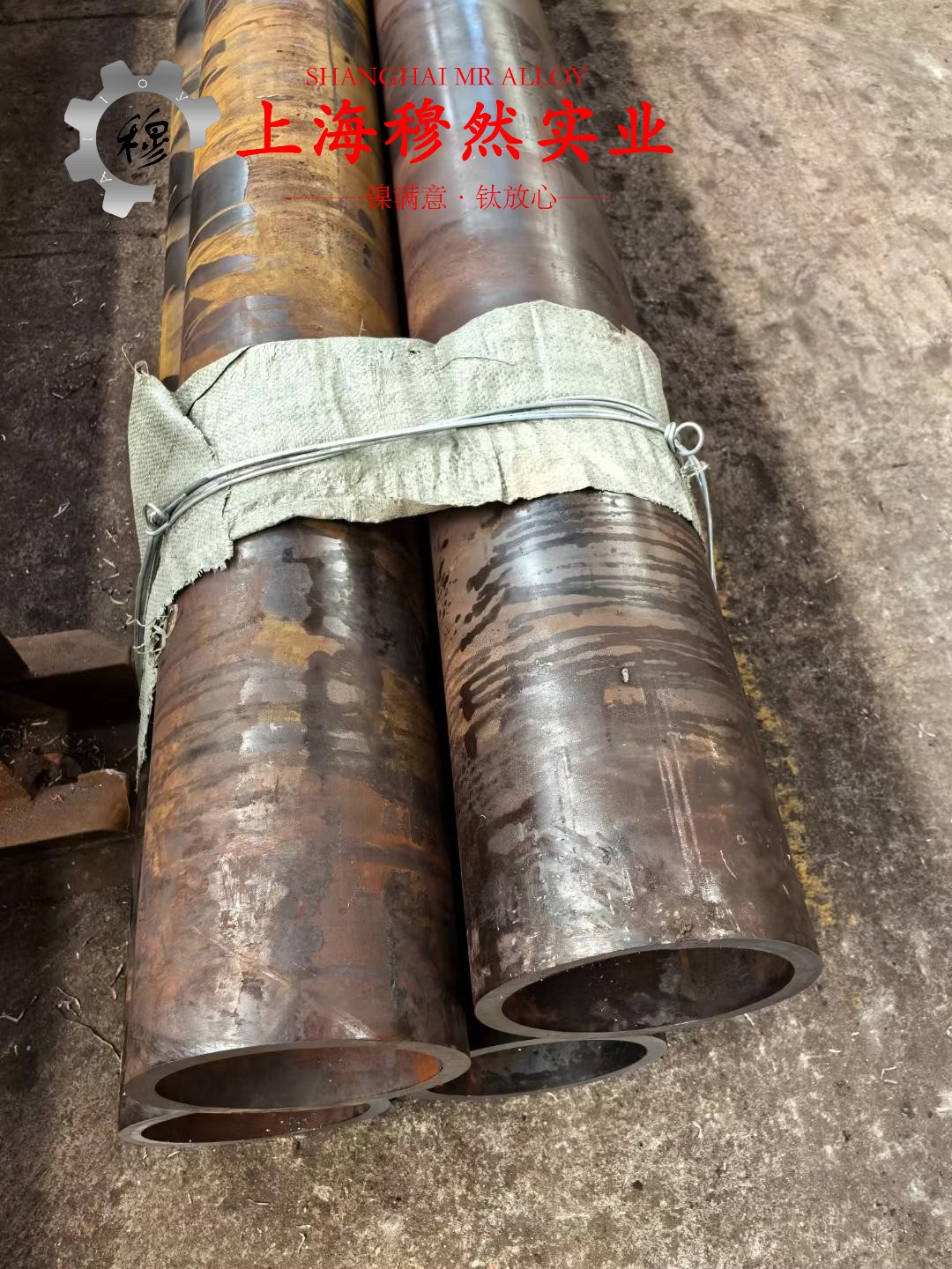 Ti-6A1-4V钛合金管材是什么材料？