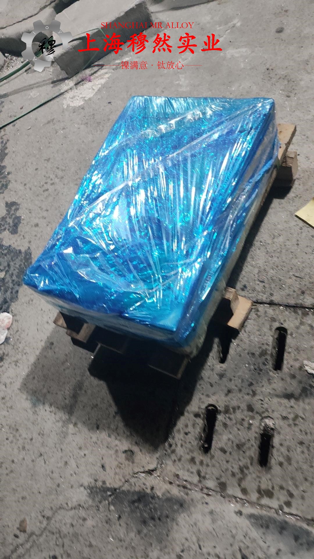 英科耐尔Inconel690毛细管是什么金属？