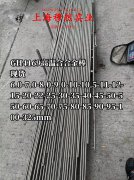  6J13电阻合金国军标硬度是多少？