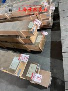  1J17精密合金锻件的物理性能