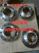  1J90精密合金毛细管的物理性能