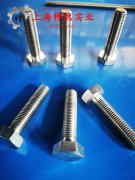  1J22精密合金毛细管是什么金属？