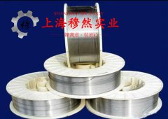 英科耐尔Inconel600无缝管的化学成分