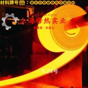  TC4钛合金锻件密度是多少？