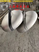 TA2钛合金线材耐高温多少度?