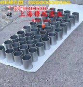  Ni77Mo4Cu5精密合金管材的力学性能