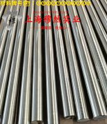 C70600铜镍合金无缝管是什么金属?