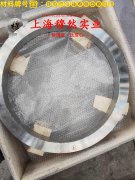 2J10精密合金国标多少钱一公斤?