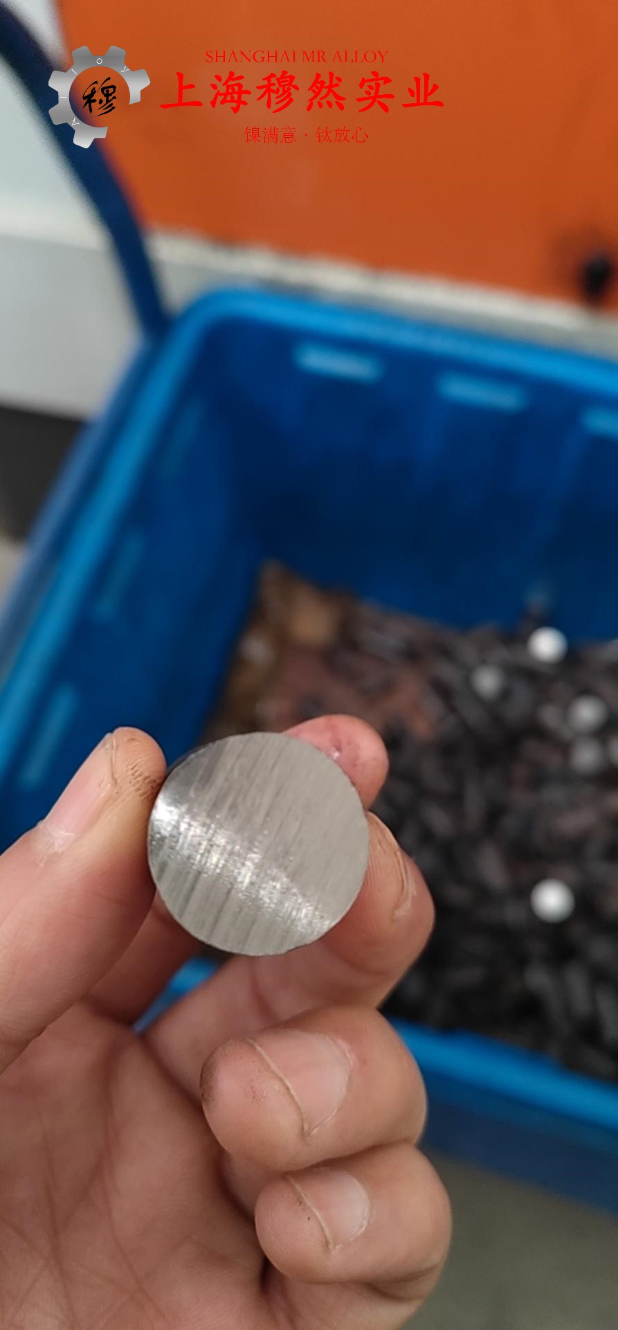 2J85精密合金毛细管密度是多少？