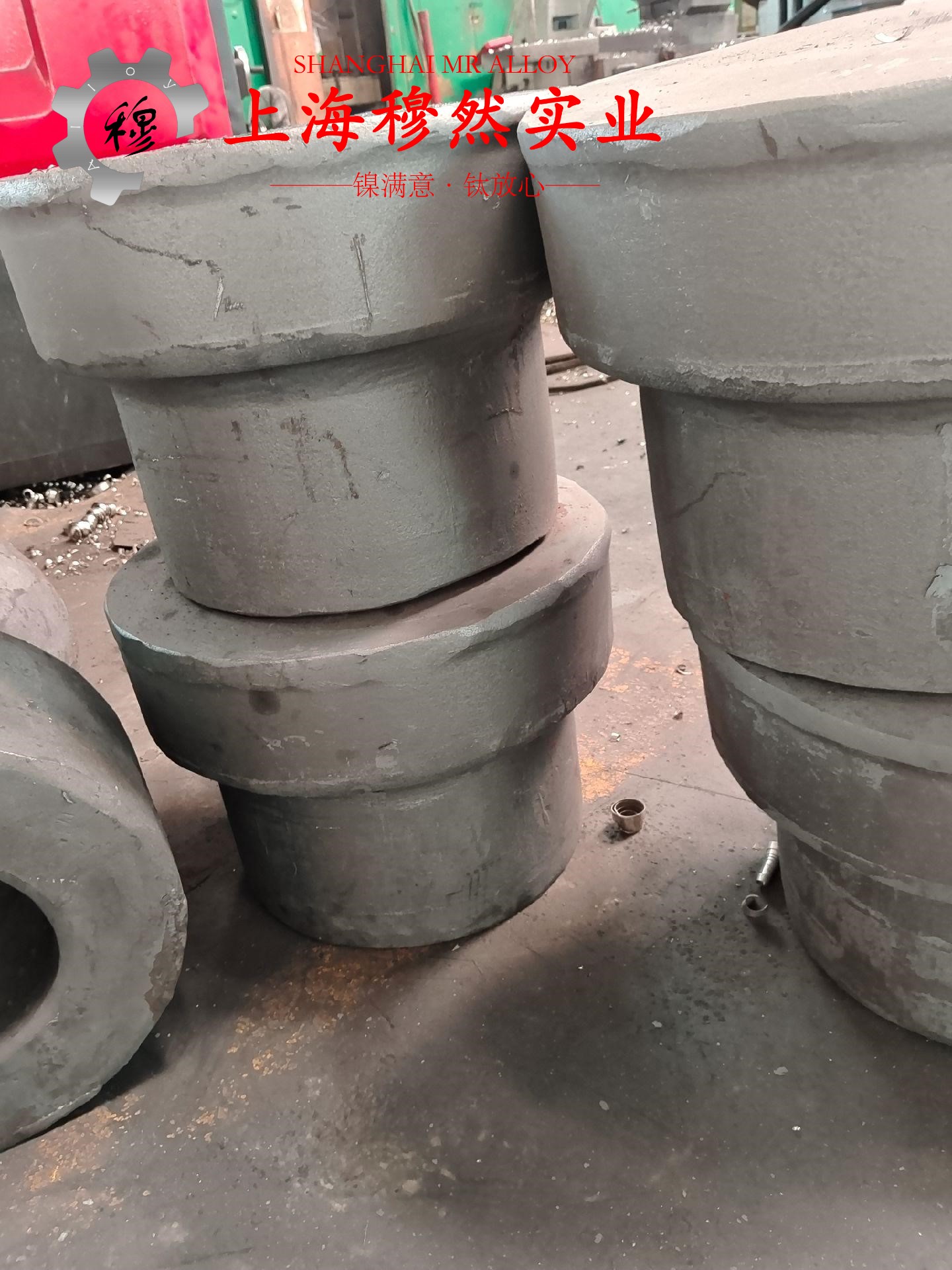 C71500铜镍合金带材的力学性能