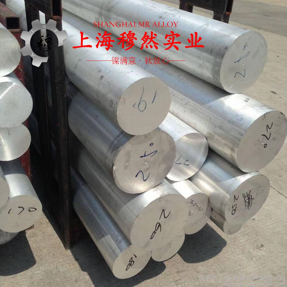 GH4099高温合金棒材硬度是多少？