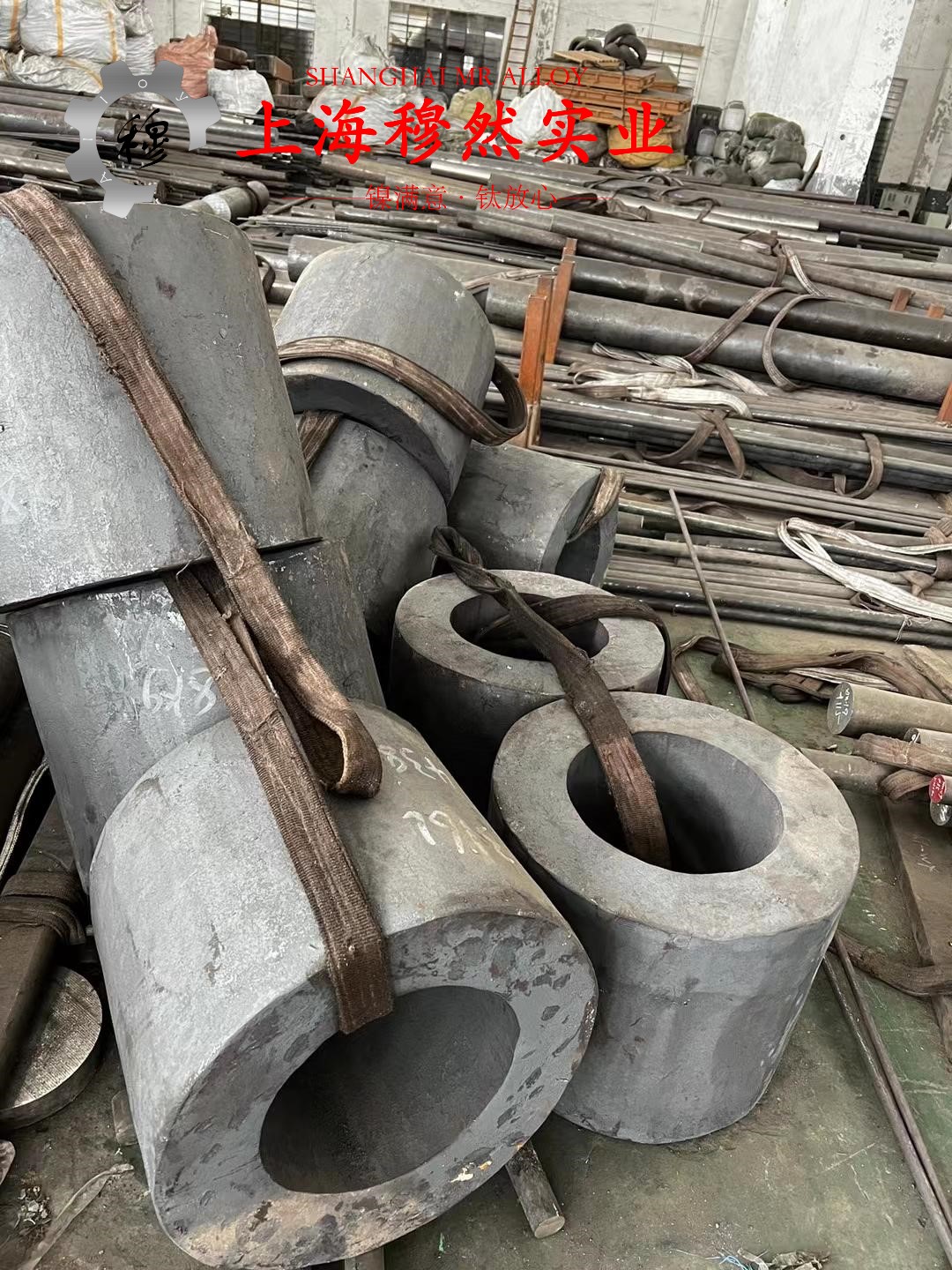 6J40精密合金锻件的力学性能