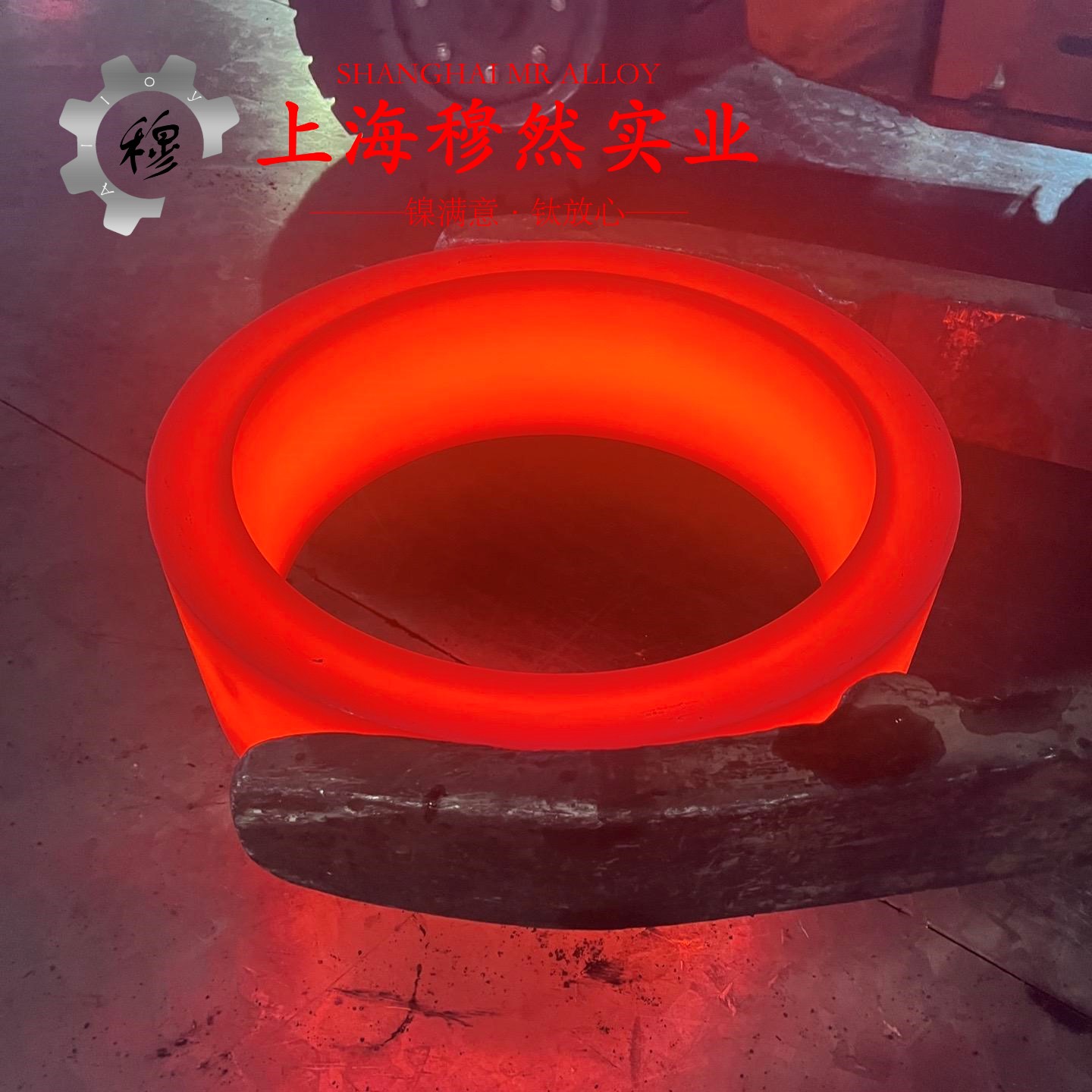BFe10-1-1铜镍合金无缝管的物理性能