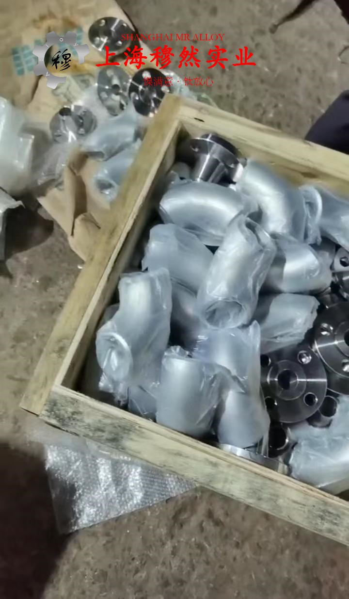 4J36精密合金线材的化学成分