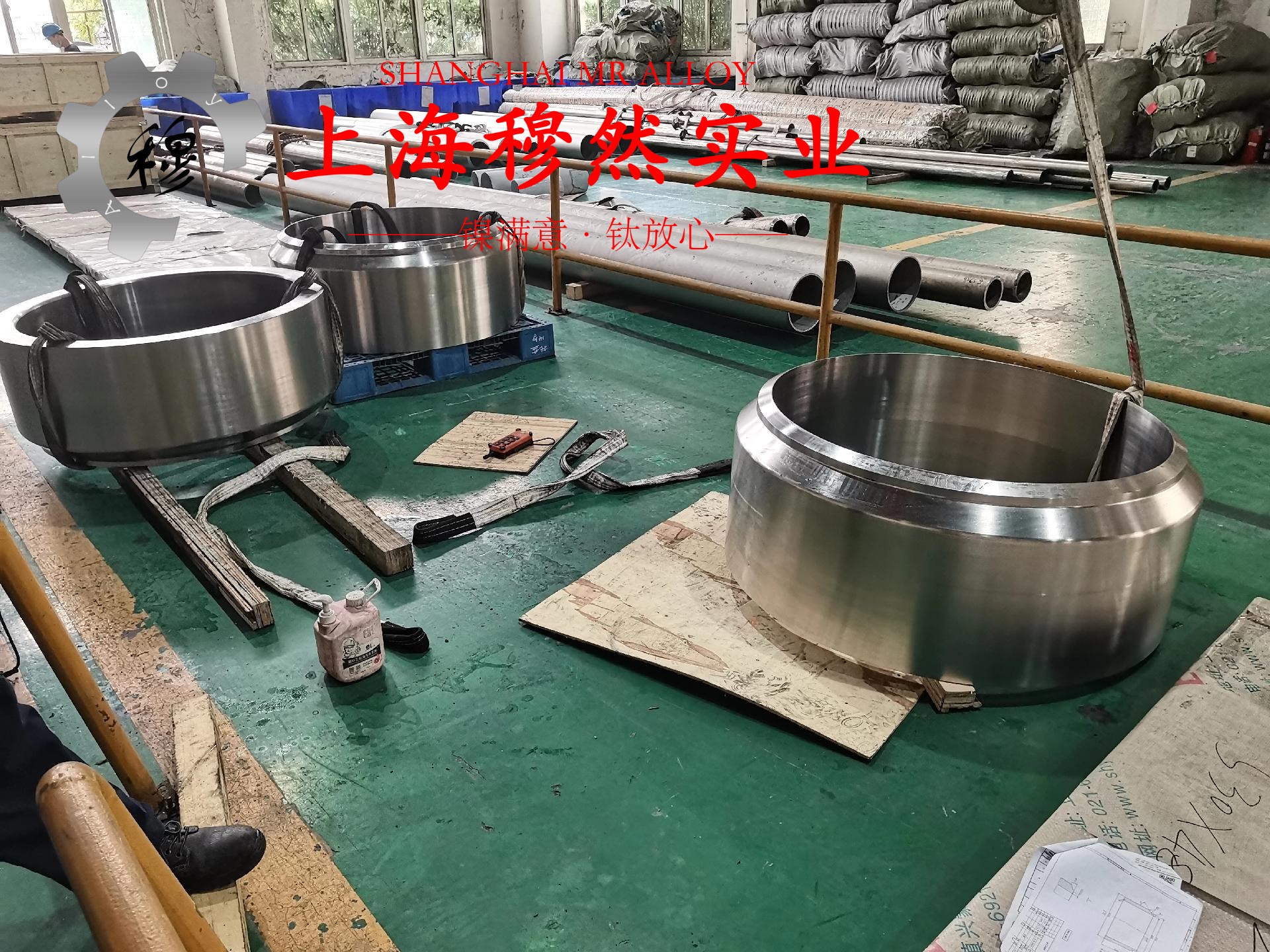N4/N6电解镍箔、压延镍箔的弹性性能与工艺性能