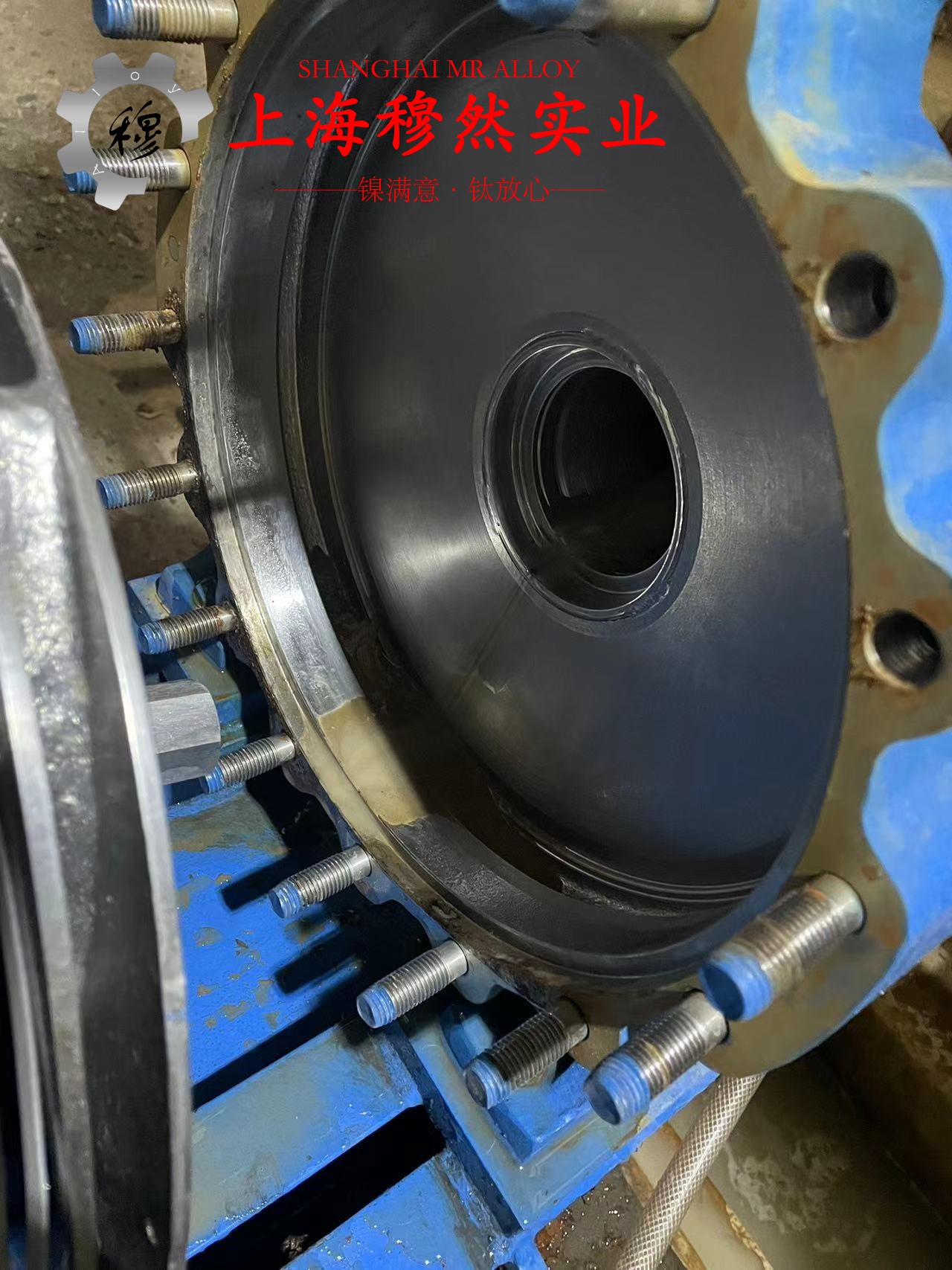 18Ni300(C-300)马氏体时效钢什么材质?