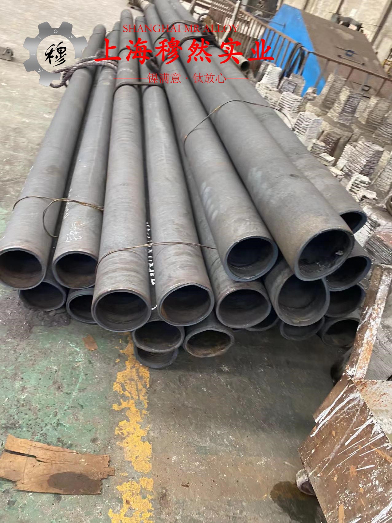 Inconel625英科耐尔的压缩性能与割线模量
