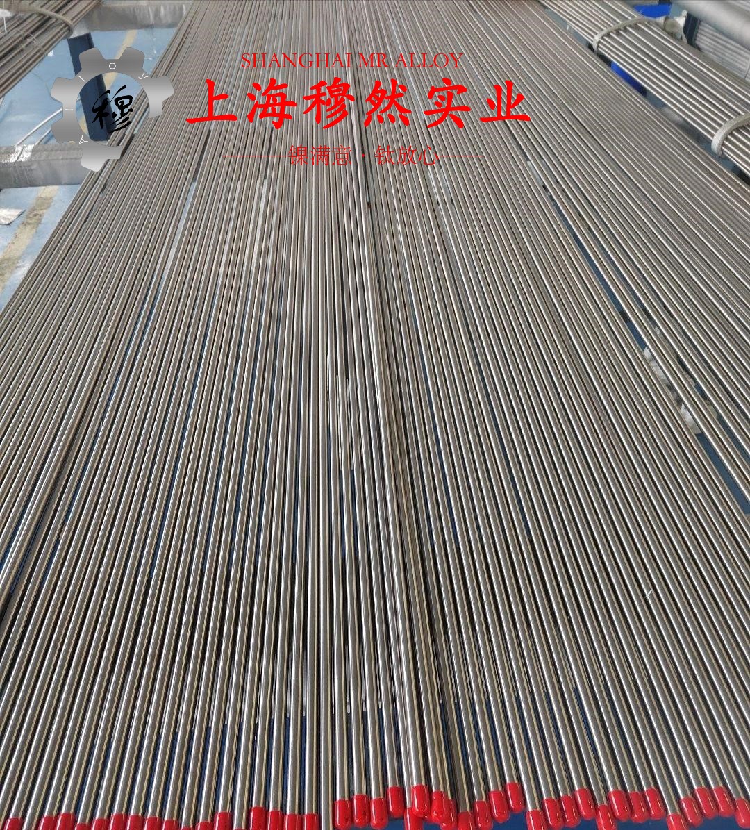 1J403精密软磁铁镍合金技术标准规定的性能