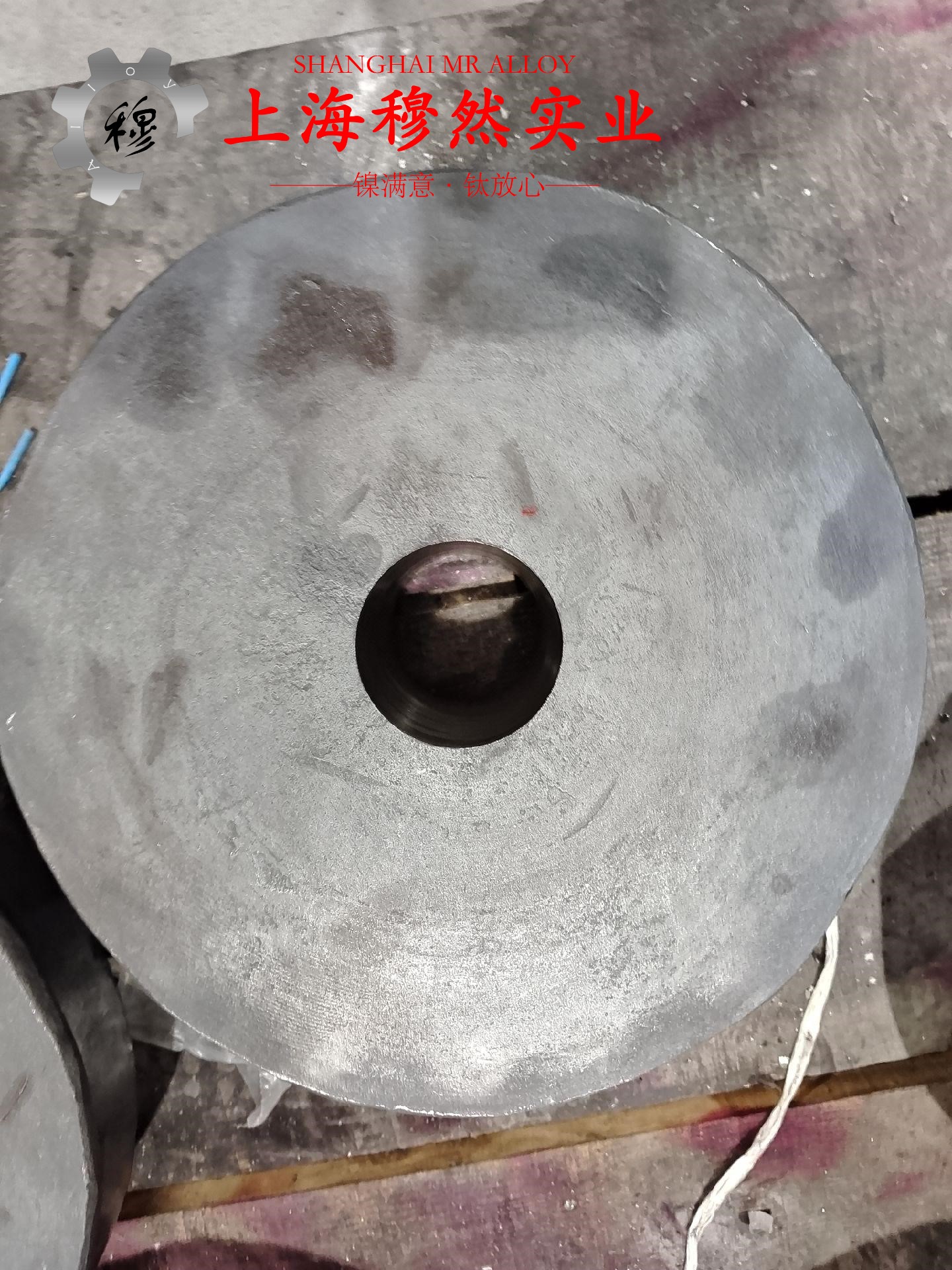 1J79精密软磁铁镍合金的冲击性能与比热容