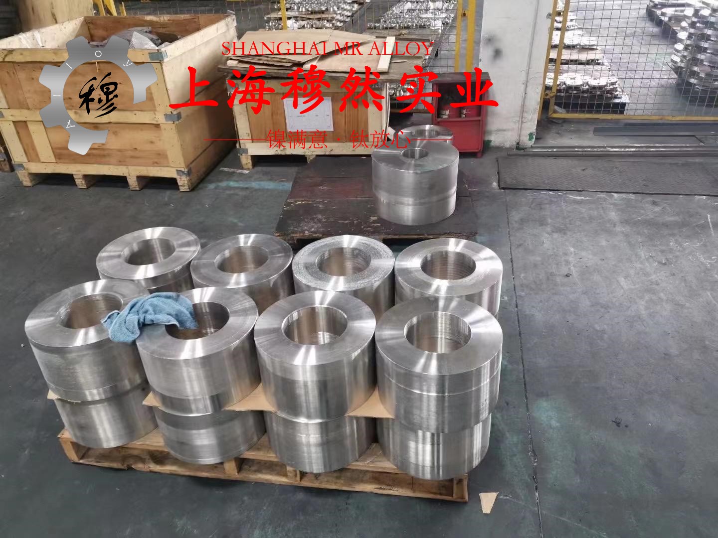 3J21精密弹性合金的冷却方式与延伸率