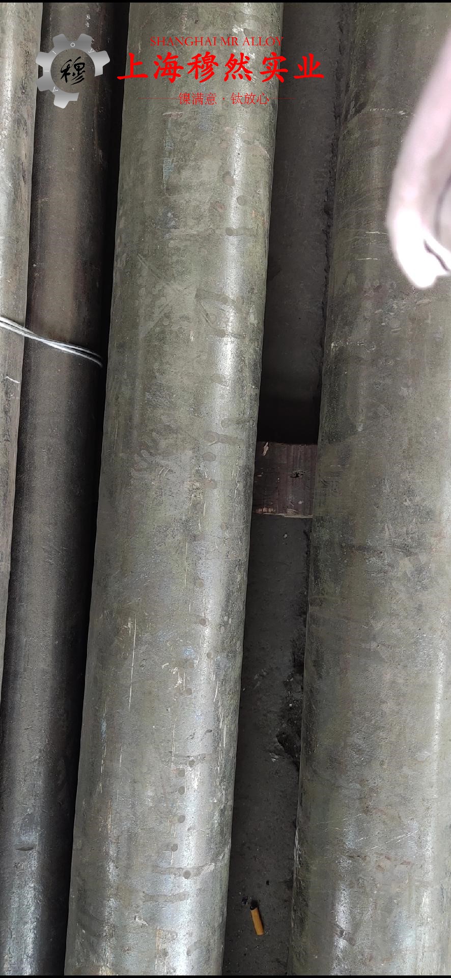 Inconel625英科耐尔的热导率与动态蠕变性能