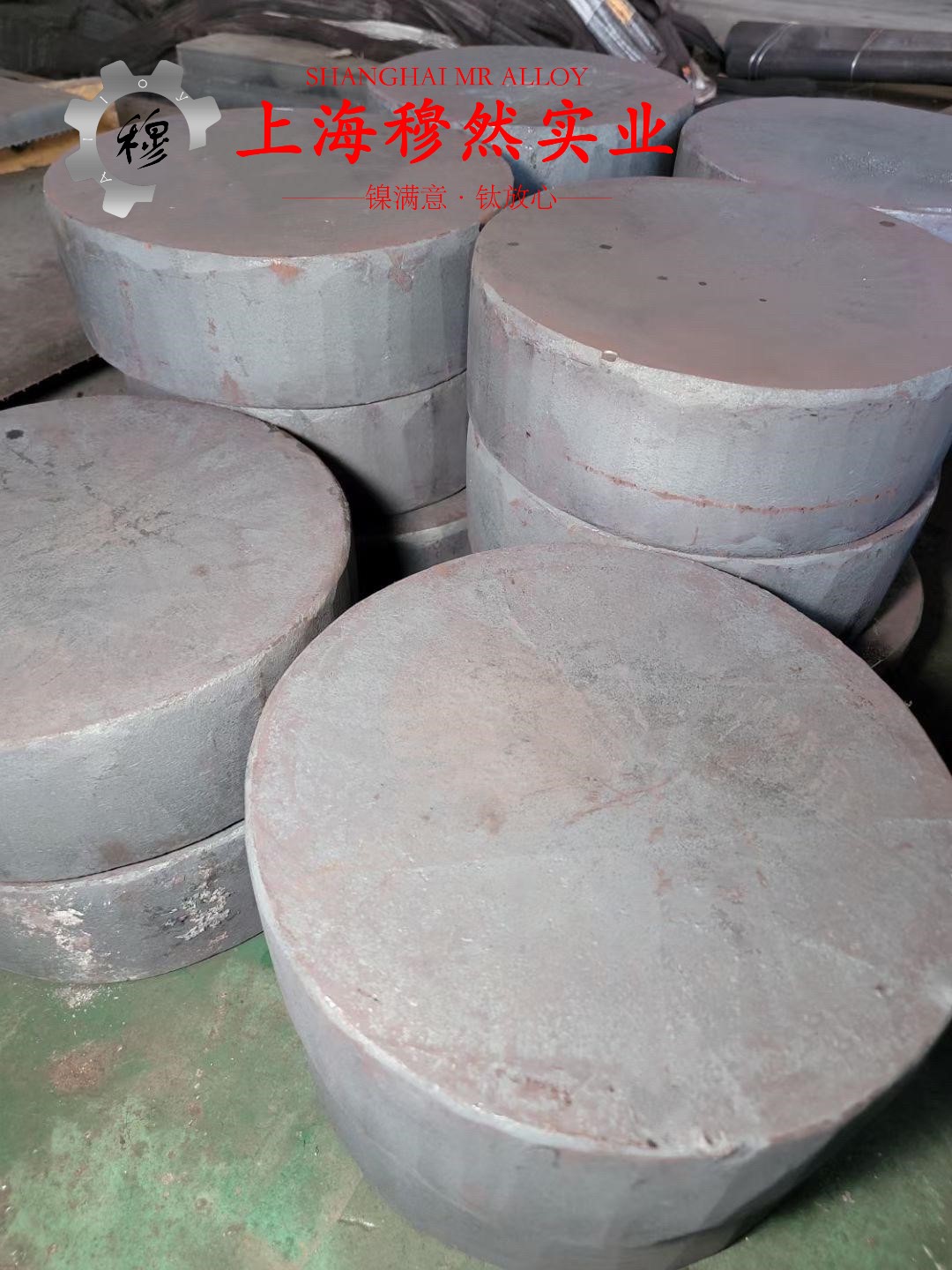 GH4099镍铬基高温合金国标的材料参数百科