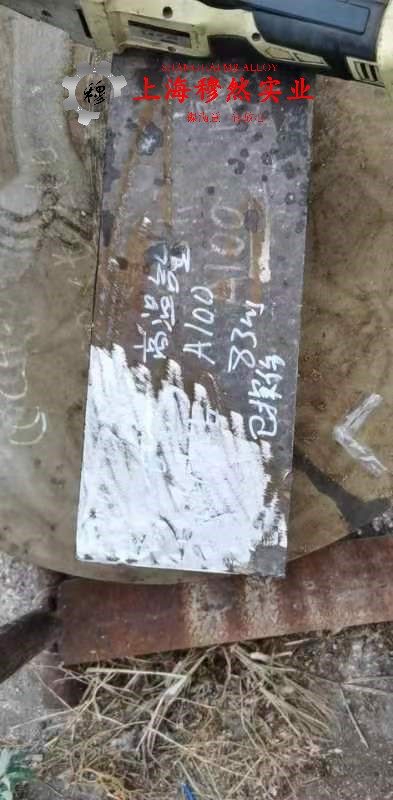 1J30精密软磁铁镍合金的热性能与抗氧化性能