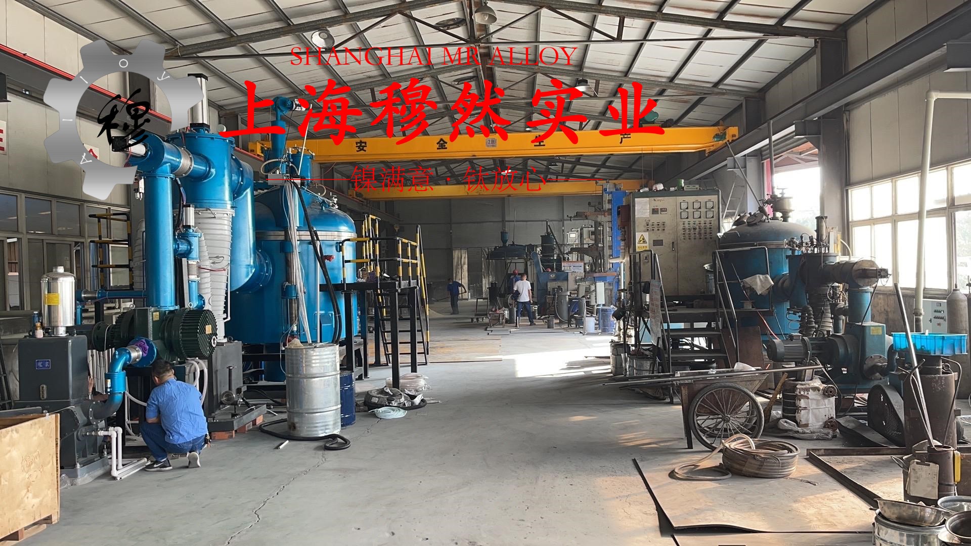 GH3230镍铬基高温合金的热膨胀性能与磁性能