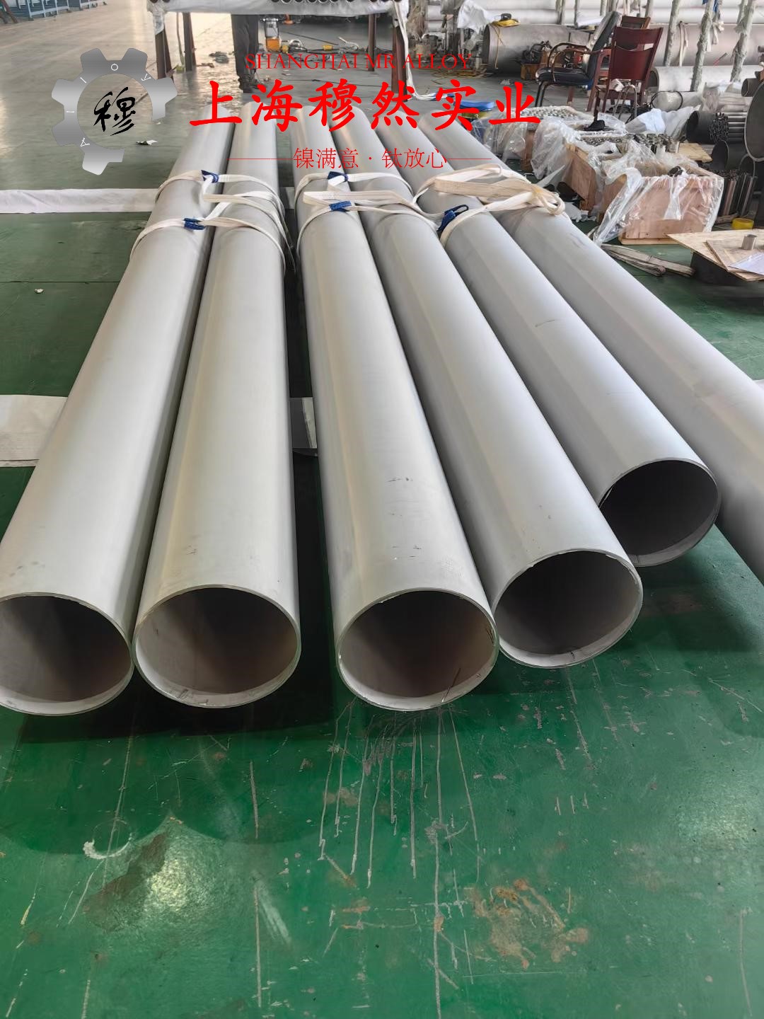 2J09精密永磁铁钴钒合金的硬度与屈服强度