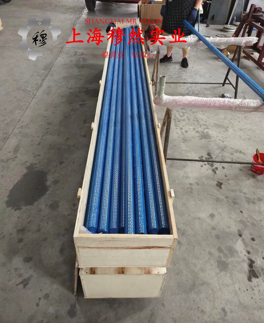 6J20精密电阻镍铬合金的硬度测试与热处理工艺