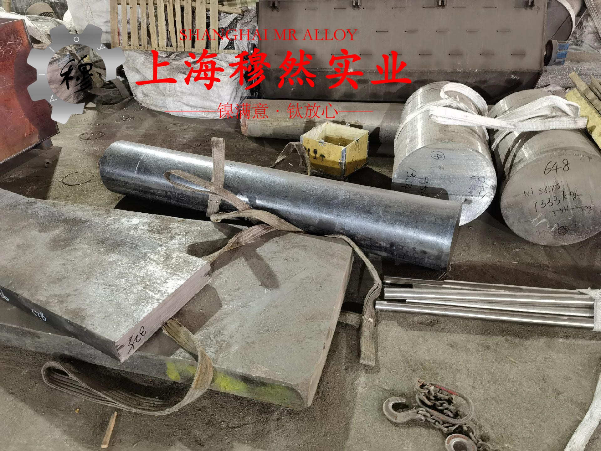 CuNi30应变电阻合金什么材质?